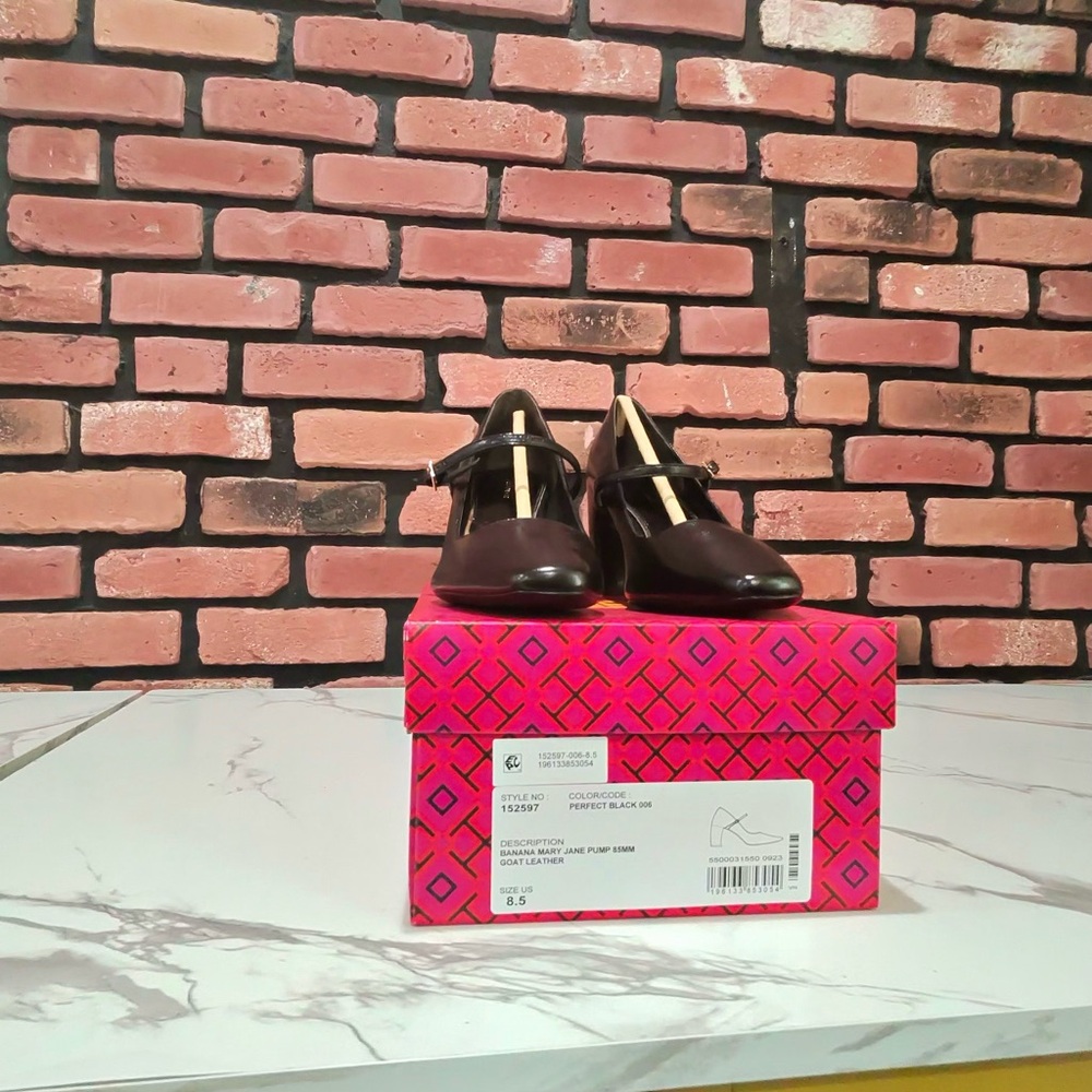 Tory Burch Black Stiletto Heels